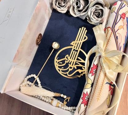 A Gift of Sacred Knowledge - Velvet Quran in Navy (Arabic-Malay) & Satin Prayer Mat