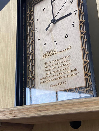 The Asr Laser-Cut Engraved Clock