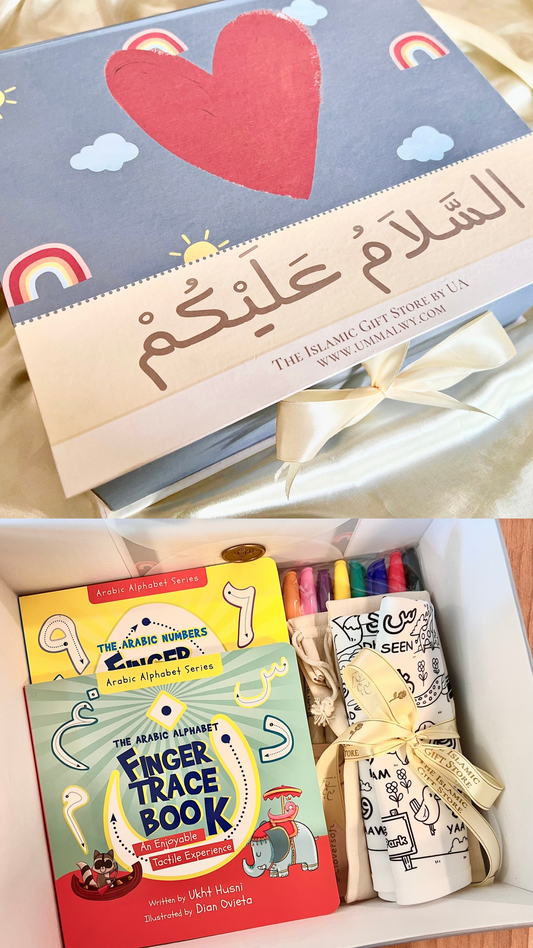 The Arabic Literacy Gift Set (2 to 7 years old)