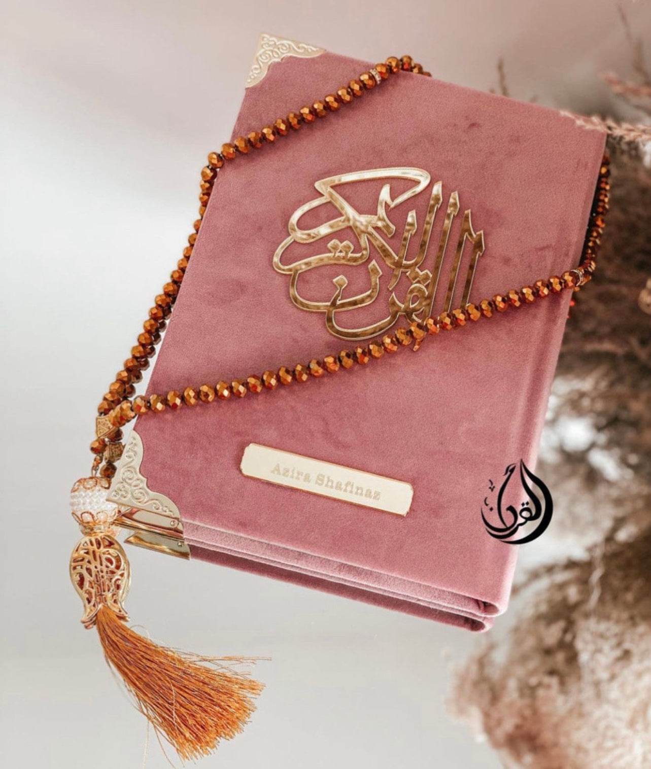 Customised & Personalised Velvet Quran Set - Kalimah: al-Quran al-Karim [Preorder: 2 Weeks IA]