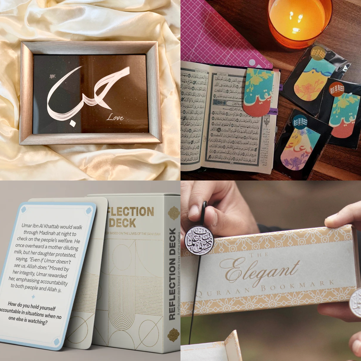 al-Maghreb Prayer Mat & Miscellaneous Compact Gift Set