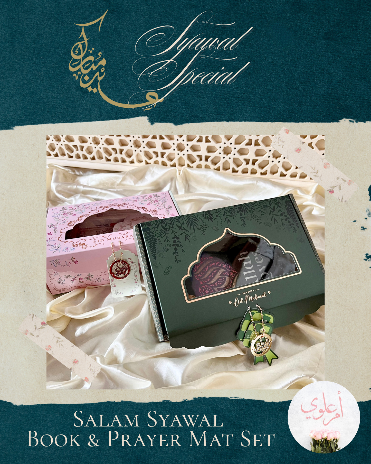 Salam Syawal - Book and Prayer Mat Set