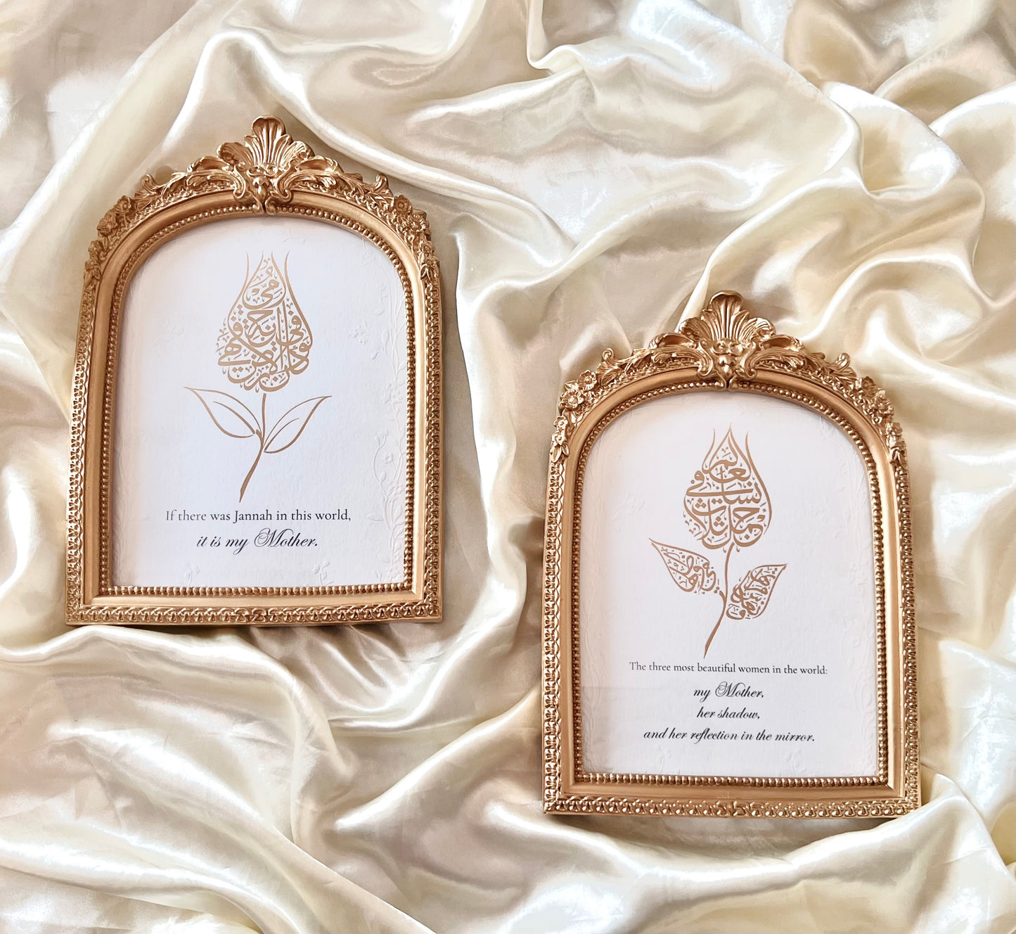 The Royal Frame of Love for Ummi