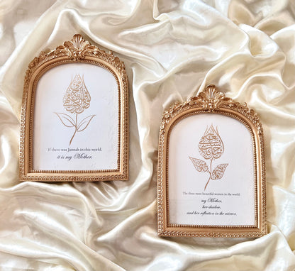 The Royal Frame of Love for Ummi