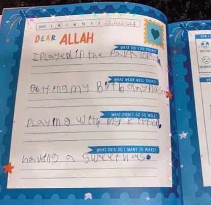 For the Little Muslim/Muslimah (4 to 9 years old)