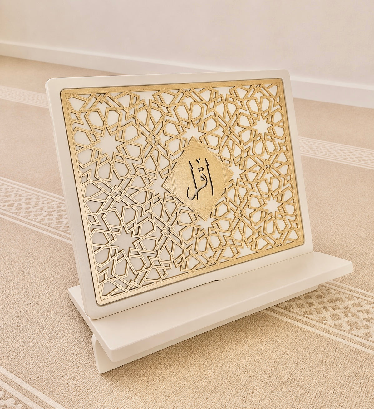 Iqra Moroccan Mosaic Laser-Cut Lap Rehal in Golden Ivory