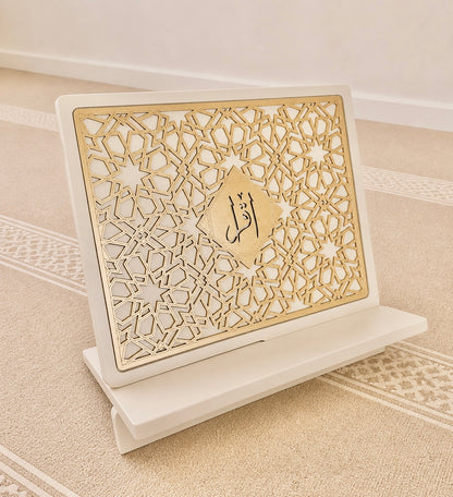 Iqra Moroccan Mosaic Laser-Cut Lap Rehal in Golden Ivory