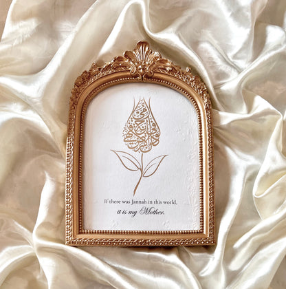 The Royal Frame of Love for Ummi