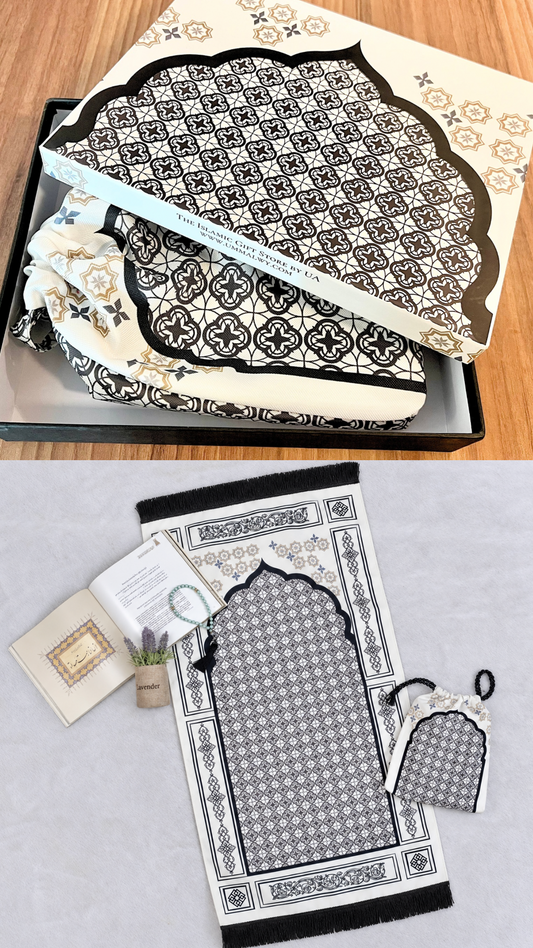 al-Maghreb Prayer Mat & Miscellaneous Compact Gift Set