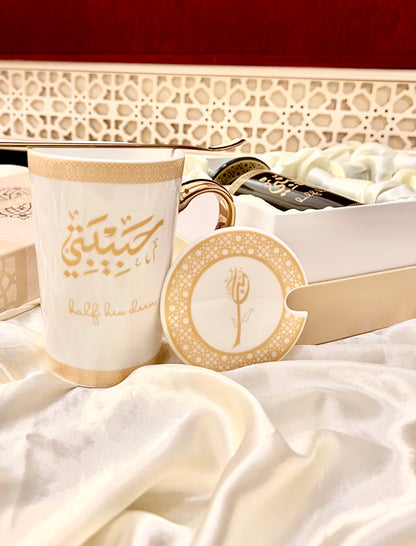 The Eternal Couple Mug Set