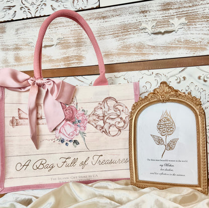 The Royal Frame of Love for Ummi