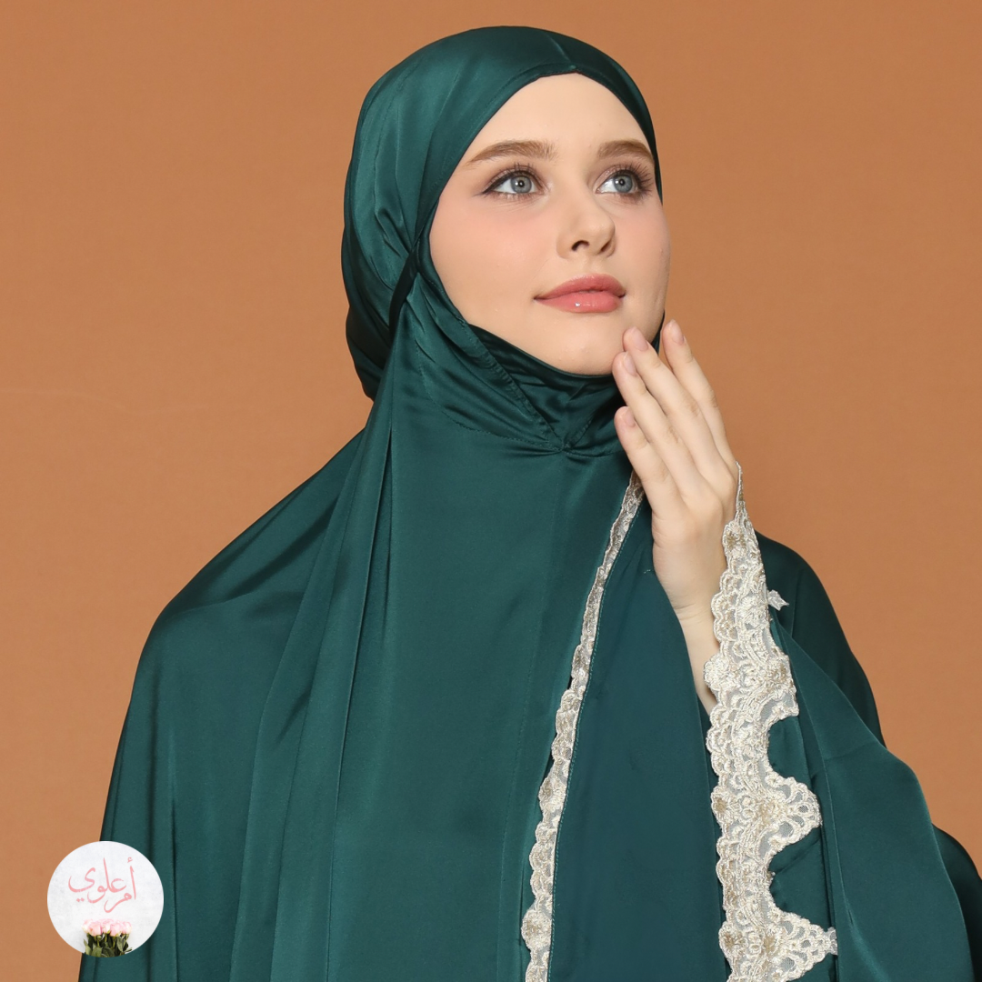 You will be with Whom You Love Series - Prayer Wear Set