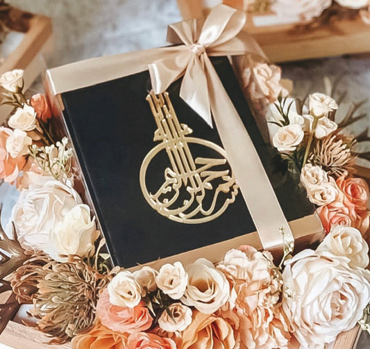 Customised & Personalised Velvet Quran Set - Kalimah: Bismillah [Preorder: 2 Weeks IA]