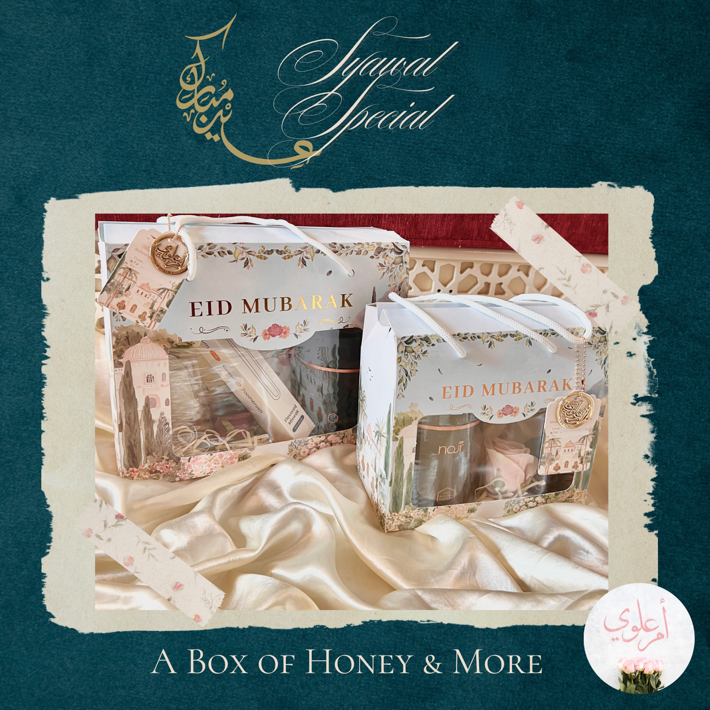 A Box of Honey & More