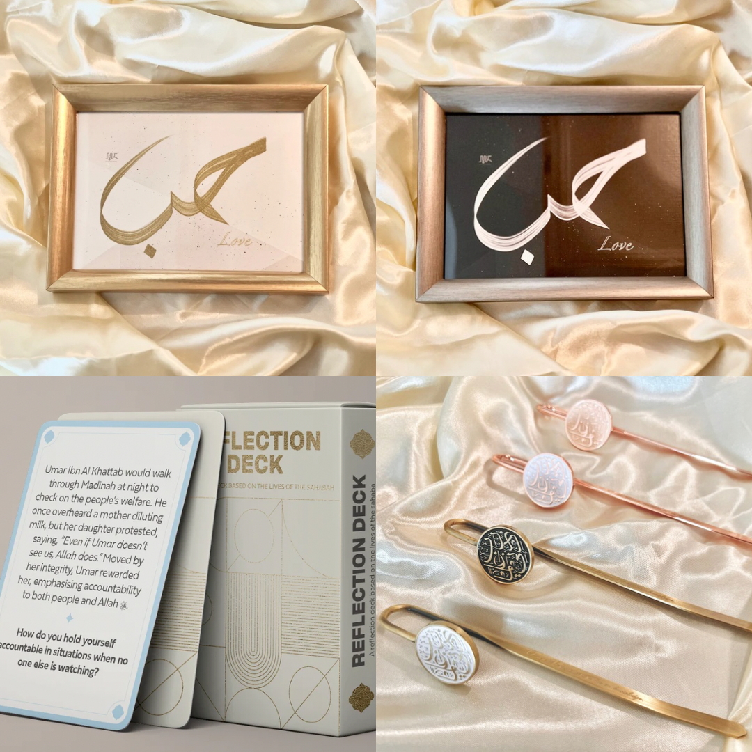 al-Medina Prayer Mat & Miscellaneous Compact Gift Set