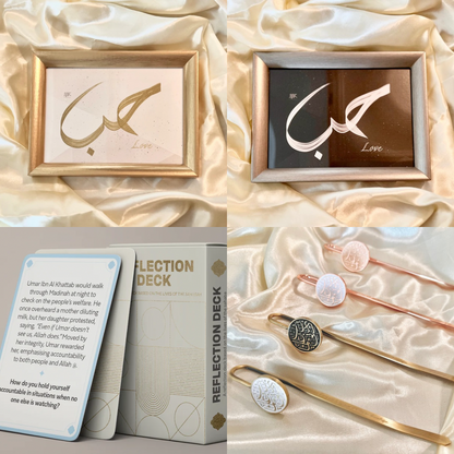 al-Medina Prayer Mat & Miscellaneous Compact Gift Set