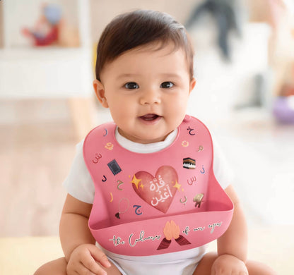 For the Coolness of Your Eyes - Baby to Toddler Mealtime Set (Pink)