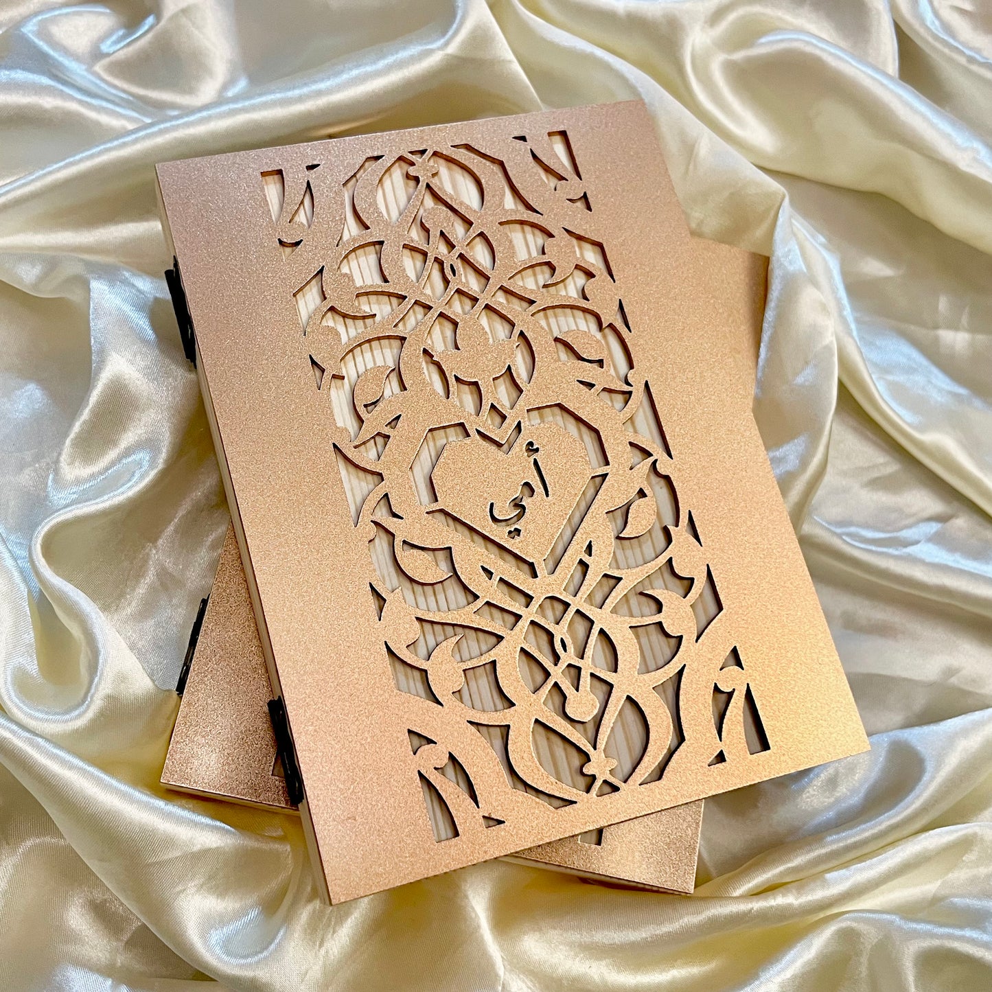 The Laser-Cut Engraved Flip Frame for Ummi