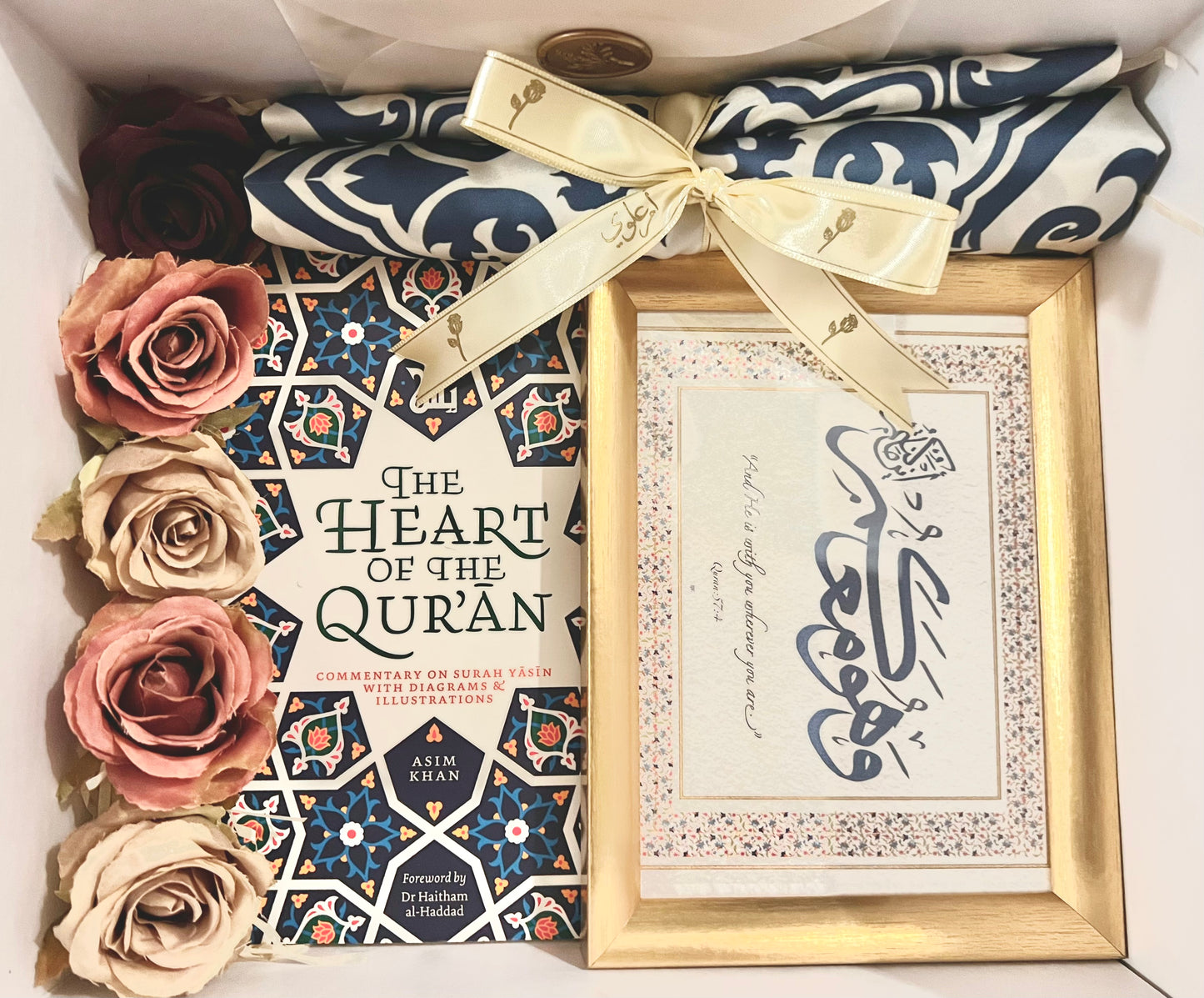 For the Companion of the Quran