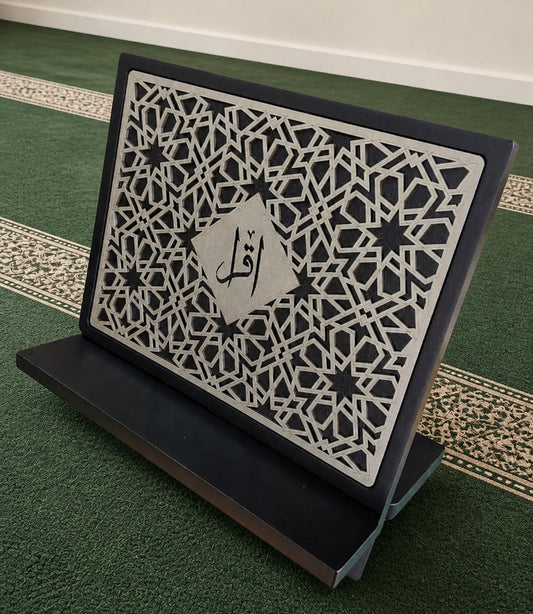 Iqra Moroccan Mosaic Laser-Cut Lap Rehal in Black/Silver