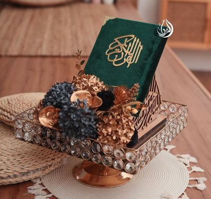 Customised & Personalised Velvet Quran Set - Kalimah: al-Quran al-Karim [Preorder: 2 Weeks IA]