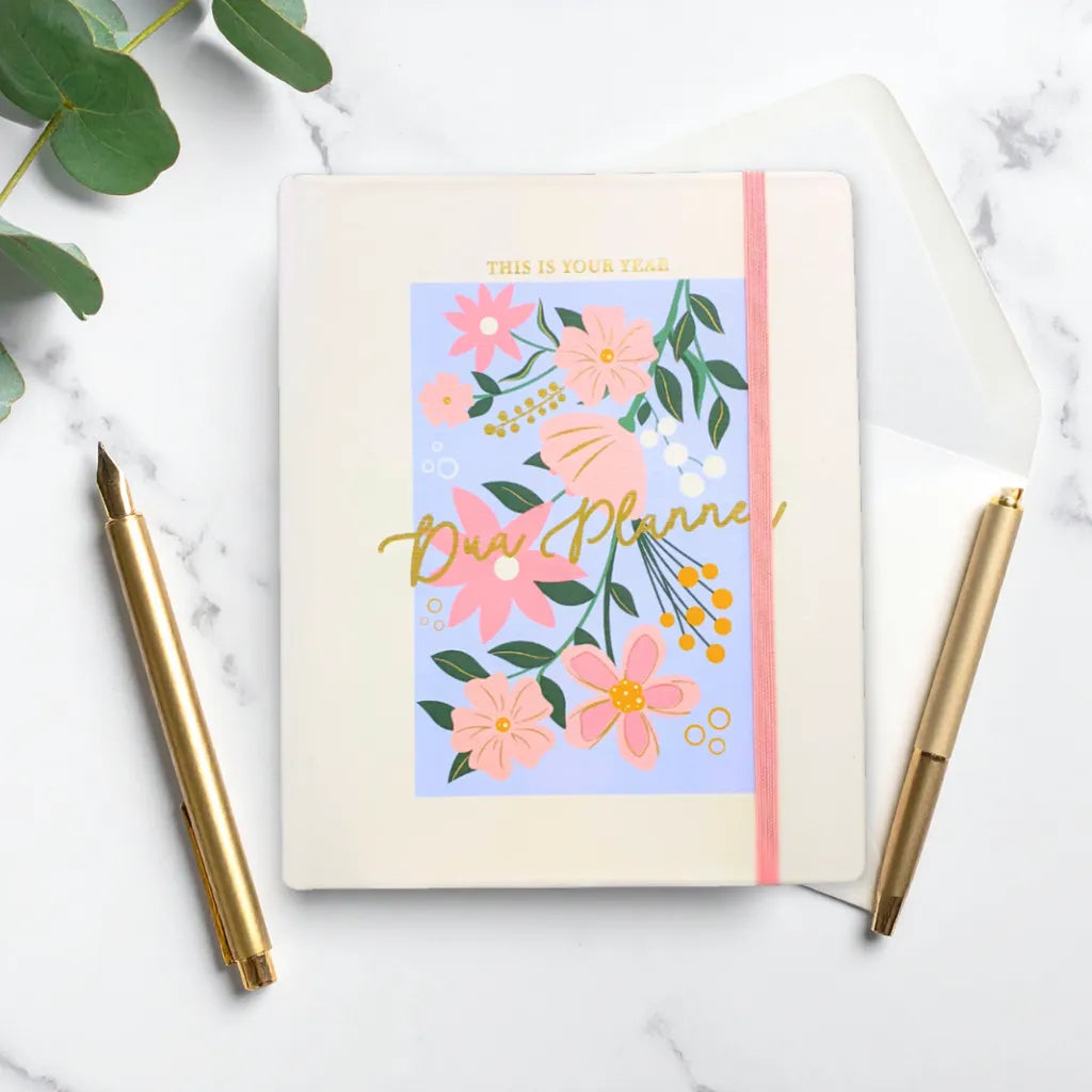 This is Your Year Islamic Planner