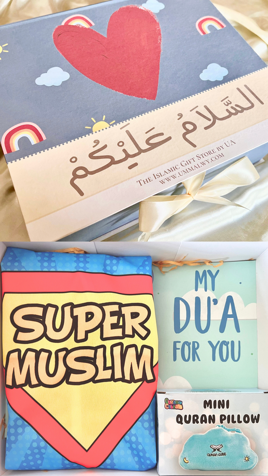 My Dua for You Gift Set - Boys' Edition (0 to 4 year olds)