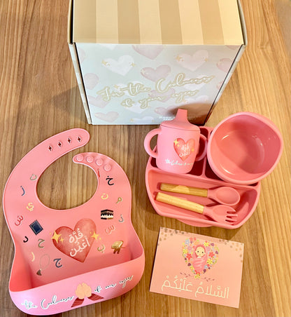 For the Coolness of Your Eyes - Baby to Toddler Mealtime Set (Pink)