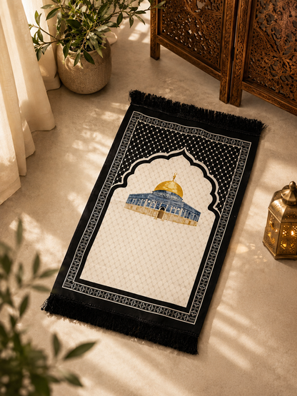 Father’s Day Special - Mug & Prayer Mat Set