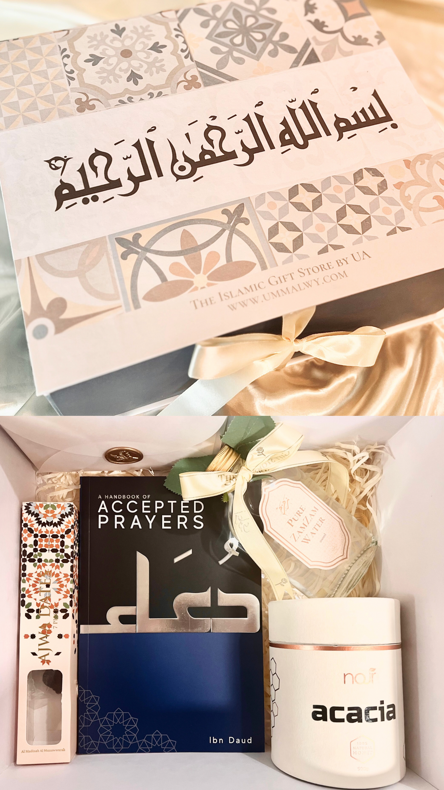 A Box of Aafiyah (with Book)