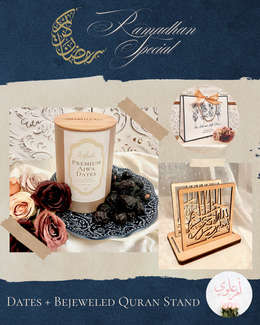 Premium Ajwa Dates & Bejeweled Quran Stand - Ramadan Special Gift Set Series