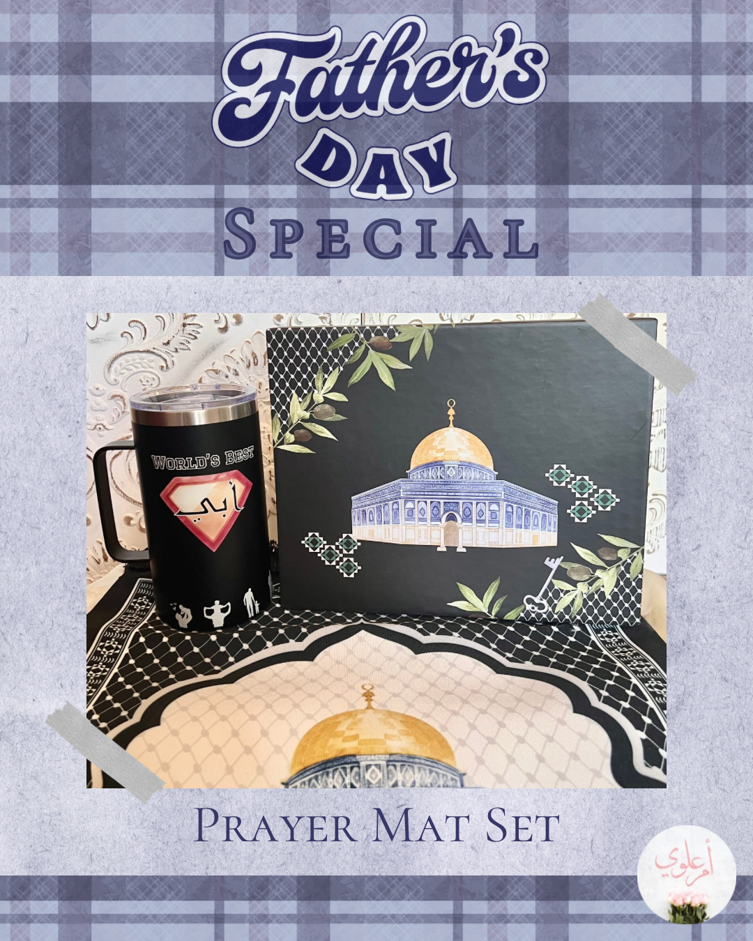 Father’s Day Special - Mug & Prayer Mat Set