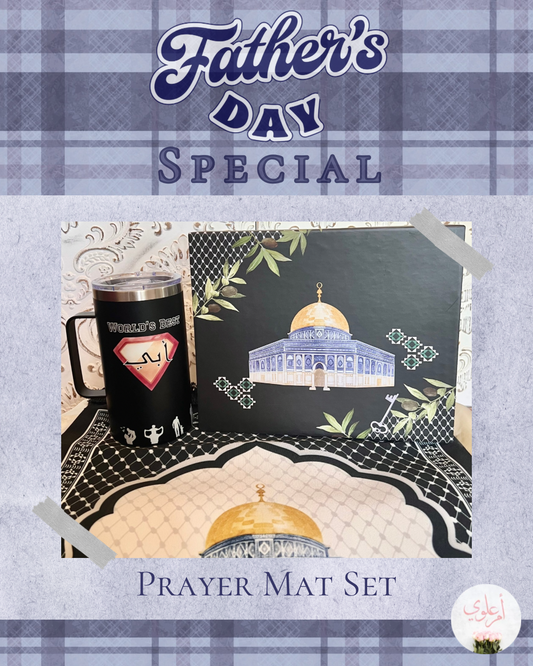 Father’s Day Special - Mug & Prayer Mat Set