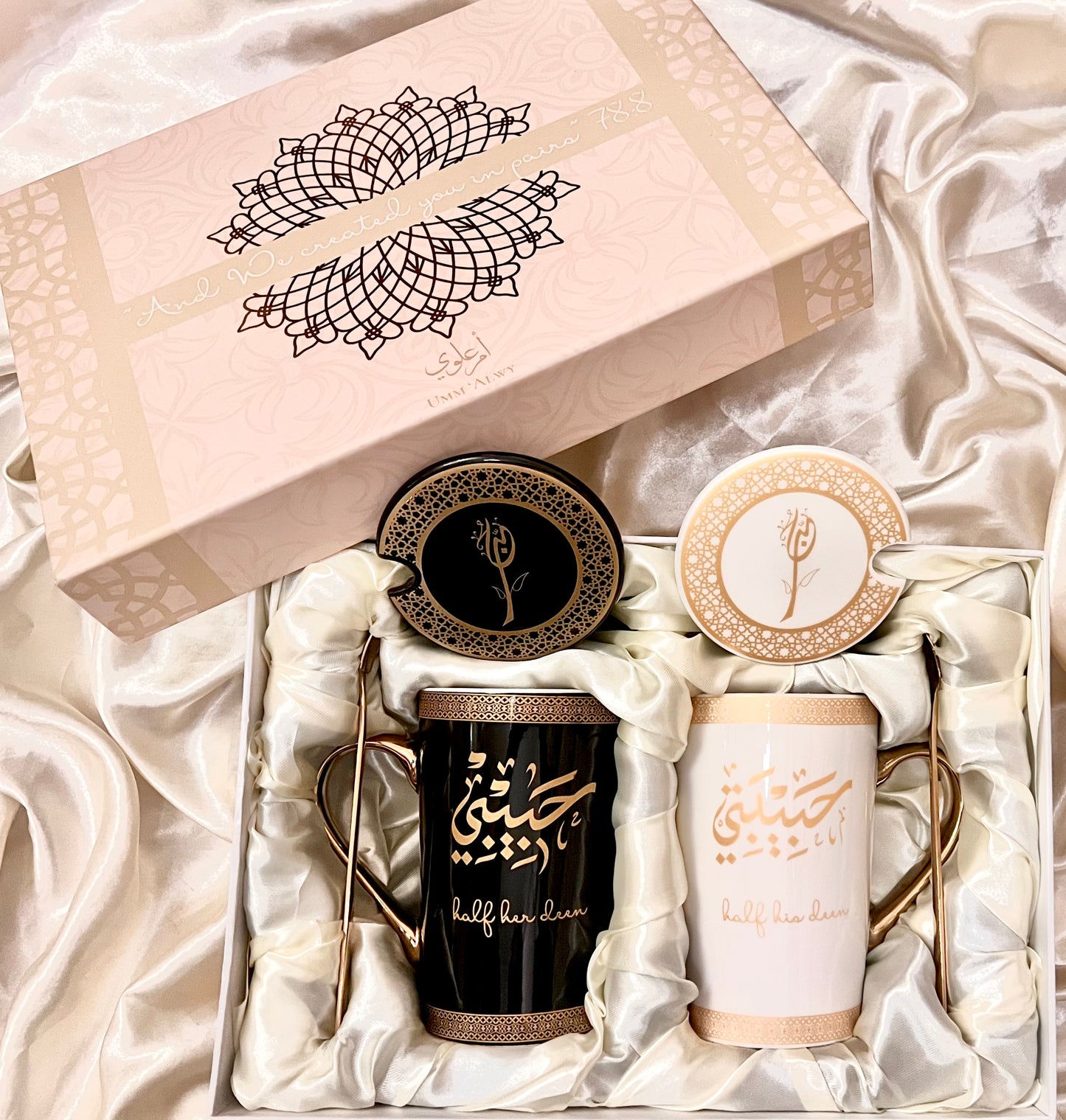 The Eternal Couple Mug Set