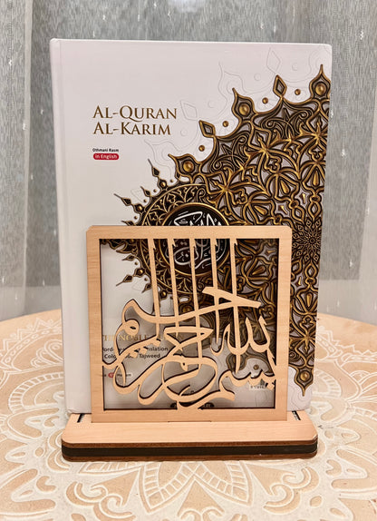 Premium Ajwa Dates & Bejeweled Quran Stand - Ramadan Special Gift Set Series