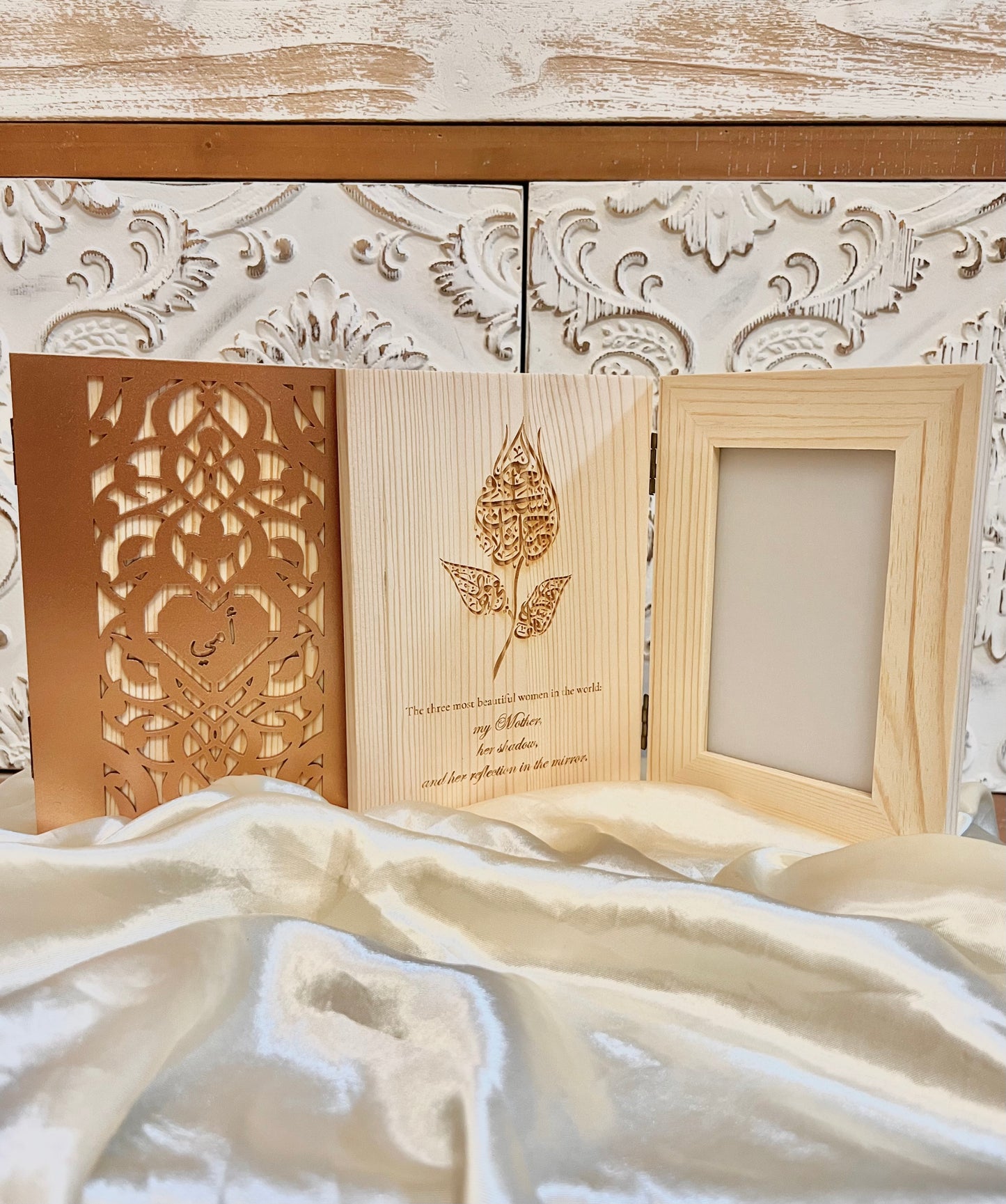 The Laser-Cut Engraved Flip Frame for Ummi