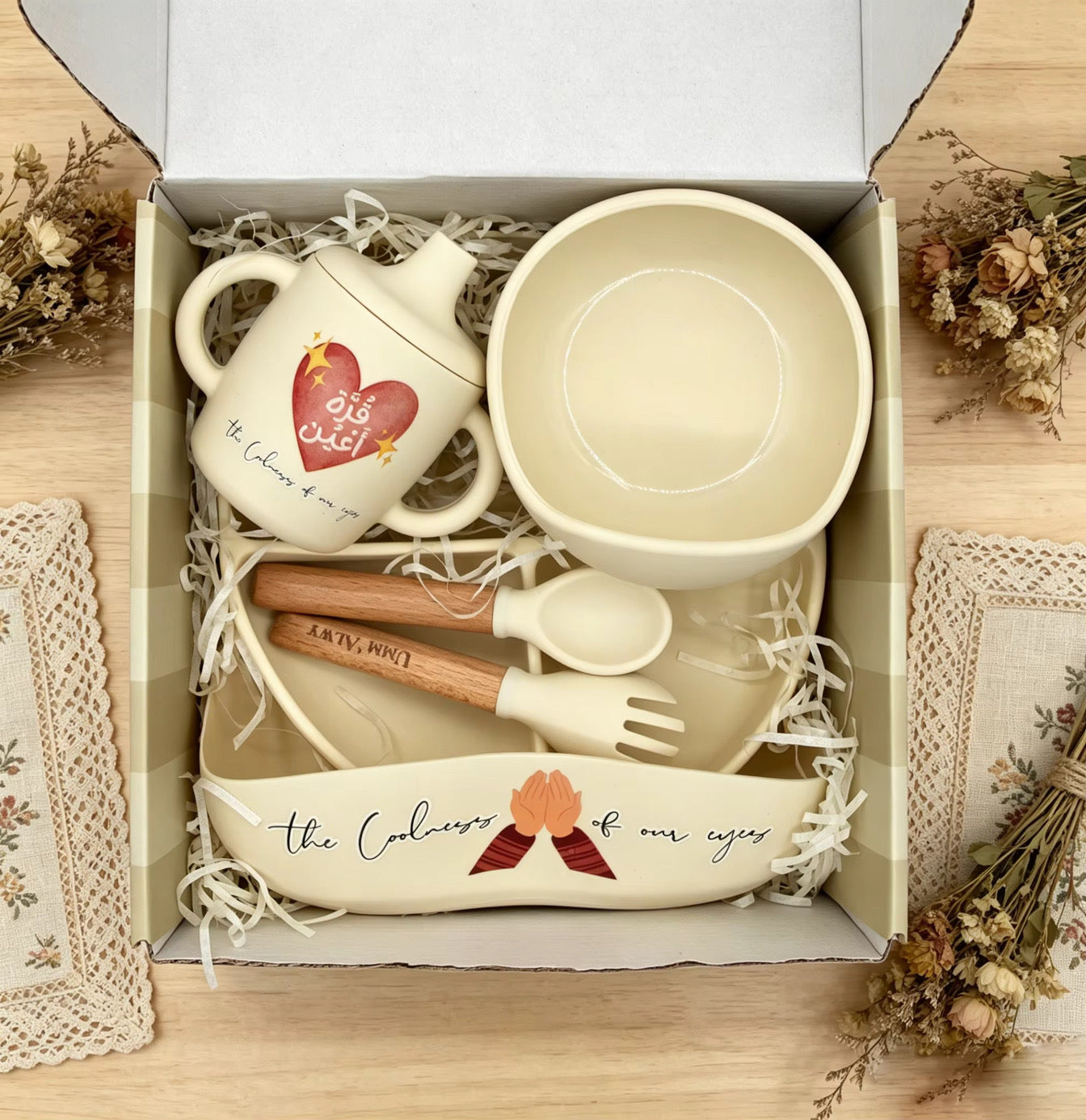 For the Coolness of Your Eyes - Baby to Toddler Mealtime Set (Ivory)
