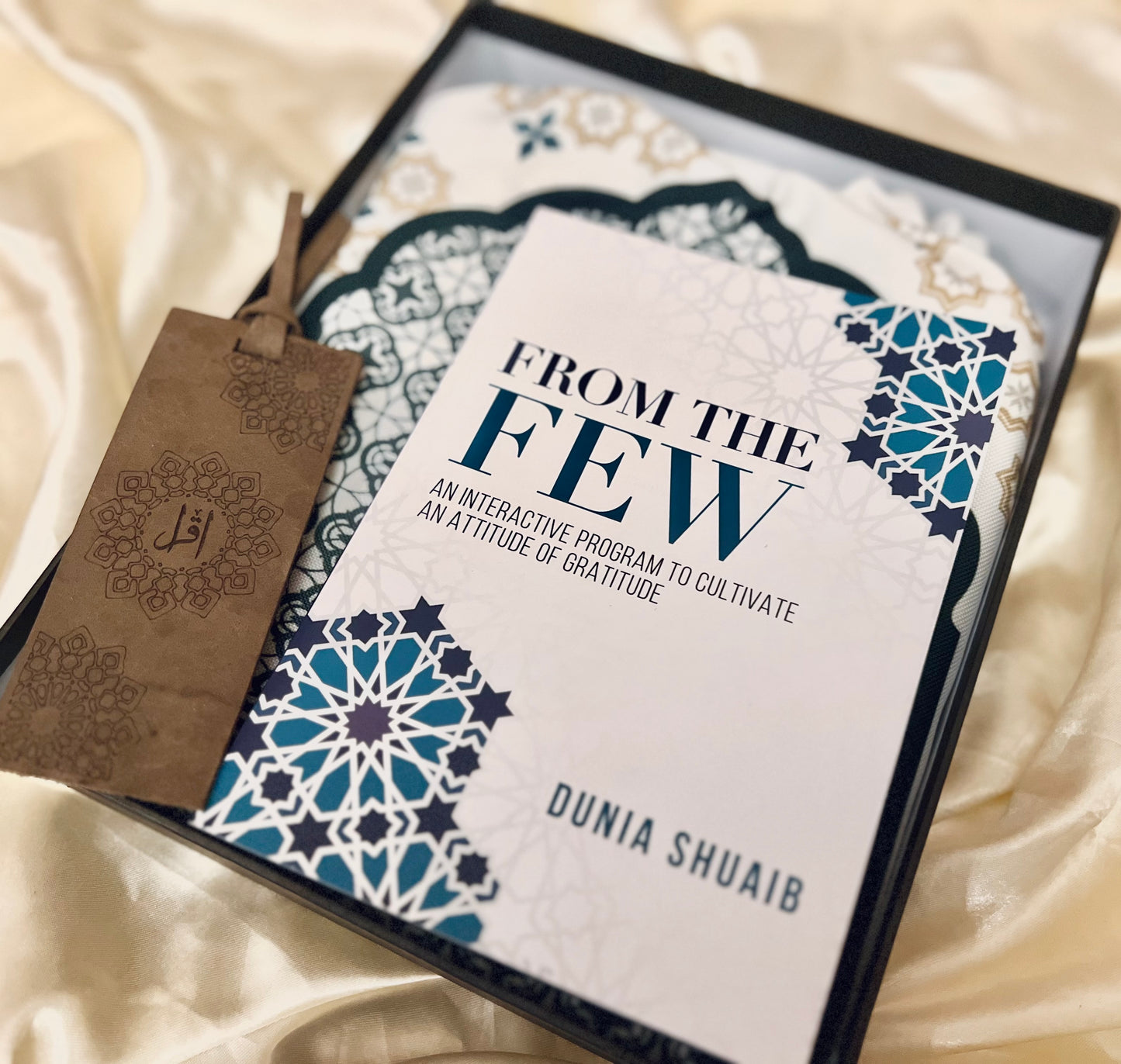 al-Maghreb Prayer Mat & Miscellaneous Compact Gift Set