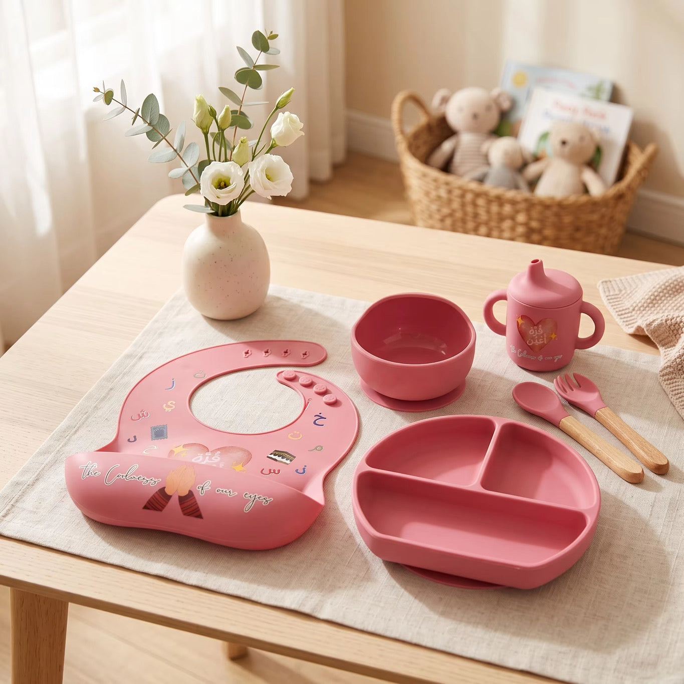 For the Coolness of Your Eyes - Baby to Toddler Mealtime Set (Pink)