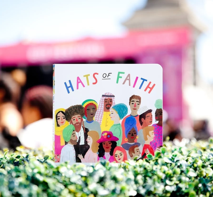 For the Toddler/Preschooler (1 to 4 years old) - Tarbiyyah Gift Set Series