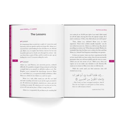 al-Medina Prayer Mat & Miscellaneous Compact Gift Set