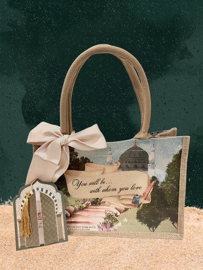 You will be with Whom You Love Series - Prayer Wear Set