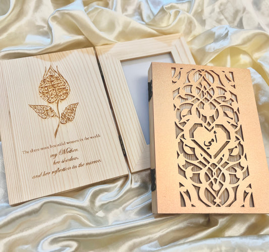 The Laser-Cut Engraved Flip Frame for Ummi