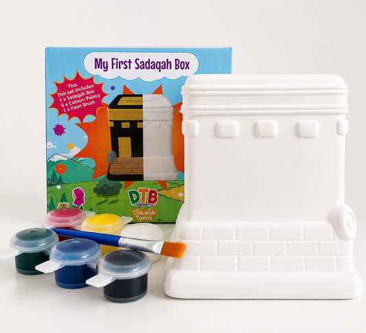Paint My First Sadaqah Box - Kaabah