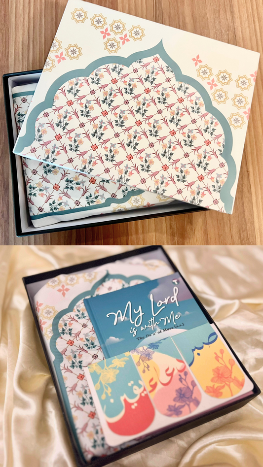 az-Zahra Prayer Mat & Miscellaneous Compact Gift Set