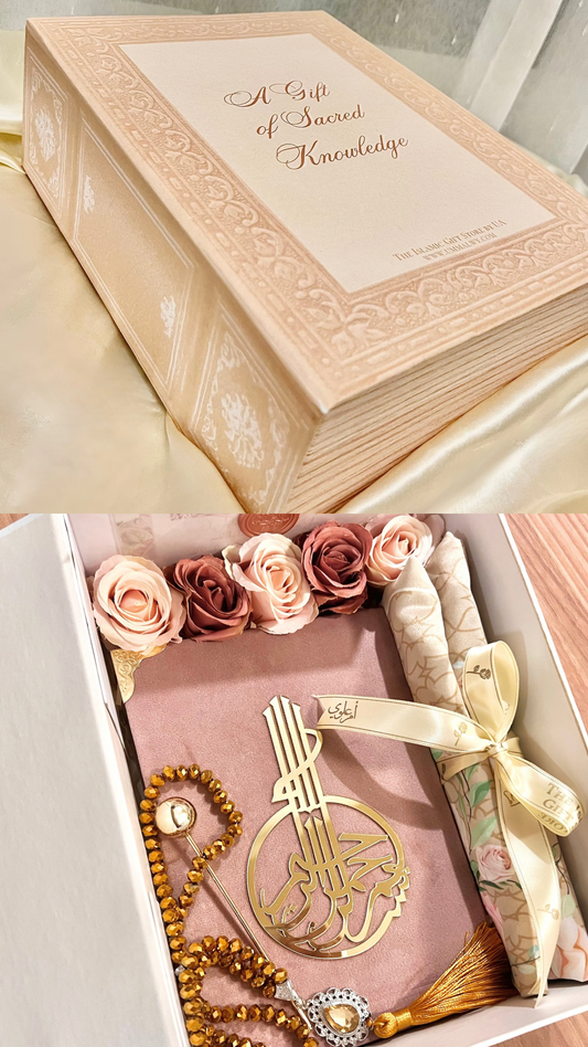 A Gift of Sacred Knowledge - Velvet Quran in Soft Berry (Arabic-English) & Satin Prayer Mat