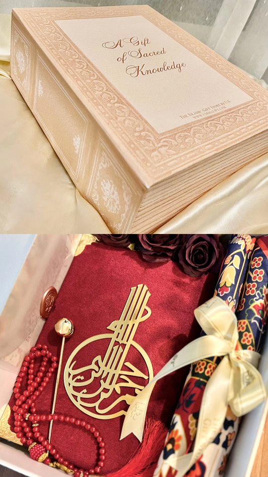 A Gift of Sacred Knowledge - Velvet Quran in Red (Arabic-English) & Satin Prayer Mat