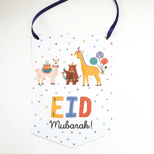 Eid Mubarak Door Hanger (Large)