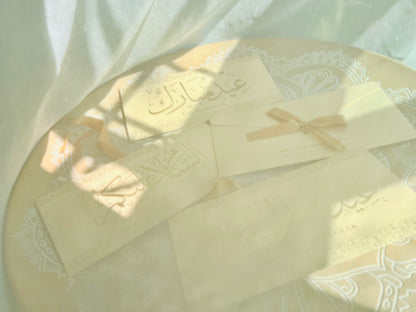 The Grand Calligraphic Sampul Raya; Foiled Pearl Paper with Ribbon