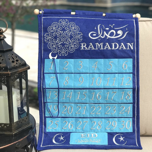 Ramadan Exquisite Calendar